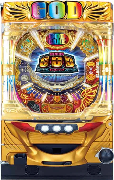 ＣＲミニオンゴッドの実機画像