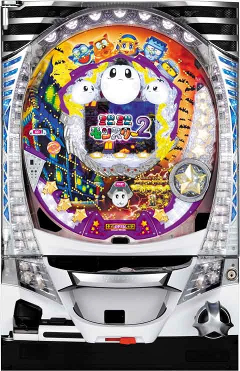 ＣＲＡミニミニモンスター２Ｎ７０Ｚの実機画像