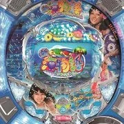 ＣＲ新海物語Ｗｉｔｈアグネス・ラムＭＴＭの実機画像
