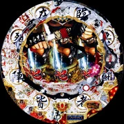 ＣＲＮＩＮＪＡ ＧＡＩＤＥＮの実機画像
