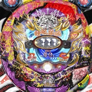 ＣＲＡ花鳥風月ＧＬＢの実機画像