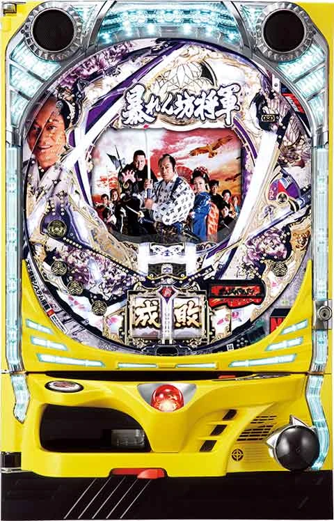 ＣＲ新暴れん坊将軍～不死身の闇烏～ＦＰＭの実機画像