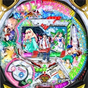 ＣＲＦマクロスフロンティア 私たちの歌を聴けー！の実機画像