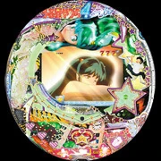 ＣＲＰＡＣＨＩＮＫＯ うる星やつら Ｆｏｒｅｖｅｒ Ｌｏｖｅ ～電撃スイートＶｅｒ．～の実機画像
