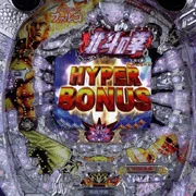 ぱちんこＣＲ北斗の拳 金色の実機画像
