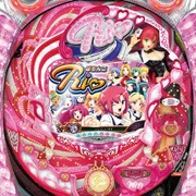 ＣＲぱちんこＲｉｏの実機画像