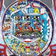 ＣＲ聖闘士星矢 青銅の実機画像