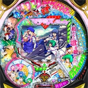 ＣＲＦマクロスフロンティア 魂 キラッ☆の実機画像