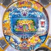 ＣＲプレミアム海物語ゴールドの実機画像