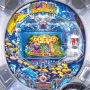 ＣＲプレミアム海物語プラチナの実機画像
