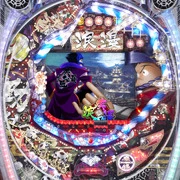 ＣＲ元禄義人伝浪漫～明日は明日の風が吹く～の実機画像