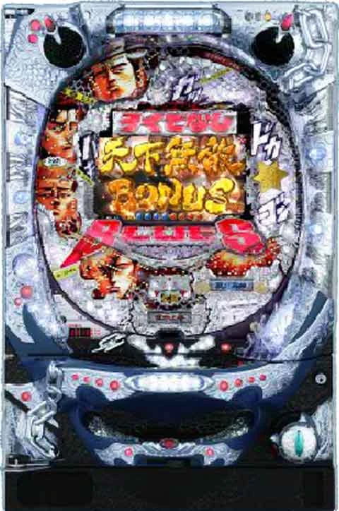 ぱちんこＣＲろくでなしＢＬＵＥＳ～頂上血戦～の実機画像