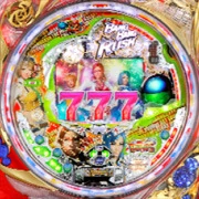 ＣＲバンバンラッシュ Ｂｉｇ Ｂａｎｇ Ｖｅｒ．の実機画像