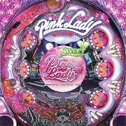 ＣＲピンク・レディー２０１１ ＳＷＥＥＴの実機画像