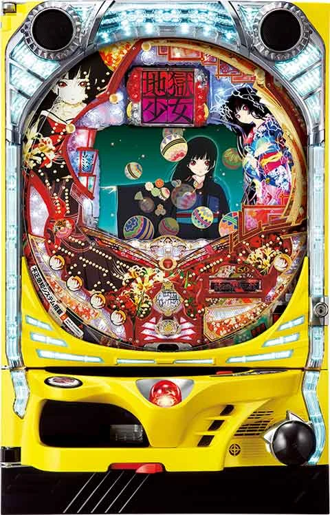 ＣＲ地獄少女 ＦＰＬの実機画像