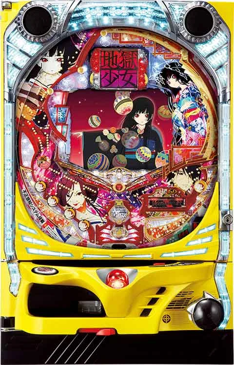 ＣＲ地獄少女 ＦＰＨの実機画像