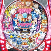 ＣＲパフィー ＳＴＢの実機画像