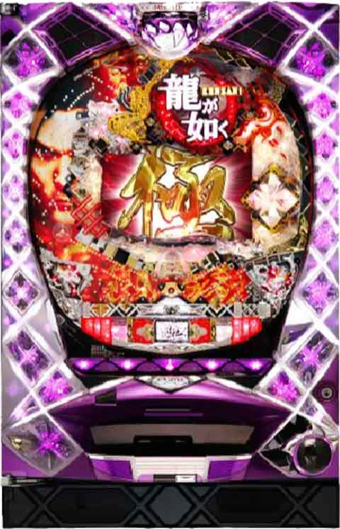 ＣＲ龍が如く 見参！の実機画像