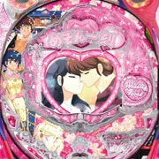 ＣＲめぞん一刻～桜の下で～ ＨＯＡＸの実機画像