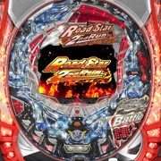 ＣＲロードスターセカンドラン ライトミドルタイプの実機画像