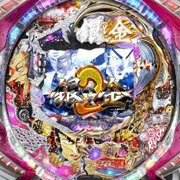 ＣＲ銀と金２Ｌの実機画像