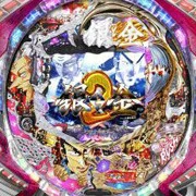 ＣＲ銀と金２ＭＸＢの実機画像