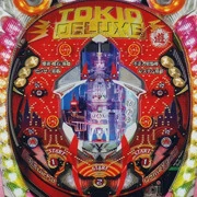 ＣＲＡトキオデラックスの実機画像