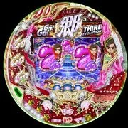 ＣＲ ＧＯ！ＧＯ！郷３ Ｎ‐Ｔの実機画像