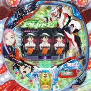 ＣＲ交響詩篇エウレカセブンｓｐｅｃ２ ＧＬＡの実機画像