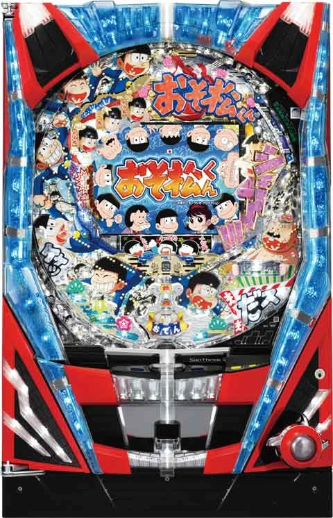 ＣＲおそ松くん ＭＭＡの実機画像