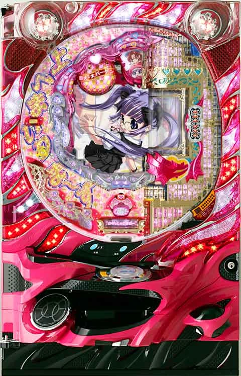 ＣＲ上へまいりま～す４ ＳＲ４Ｖの実機画像