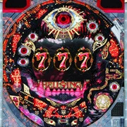 ＣＲヘルシング１９９Ｌの実機画像