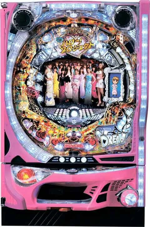つんく♂プロデュースＣＲ元祖ハロー！プロジェクト ＦＰＭＺの実機画像