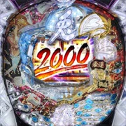 ＣＲ兎‐野性の闘牌‐ＭＳＺの実機画像