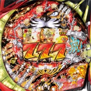 ＣＲＦタイガーマスク２の実機画像