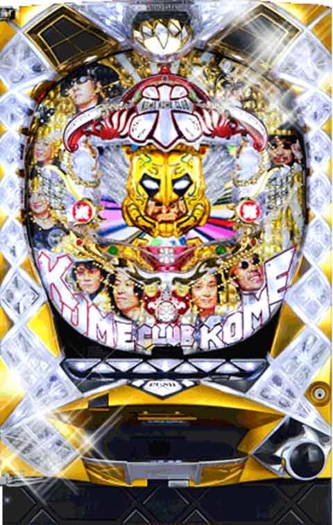 ＣＲ米米ＣＬＵＢ 大収穫祭 ＭＳＺの実機画像