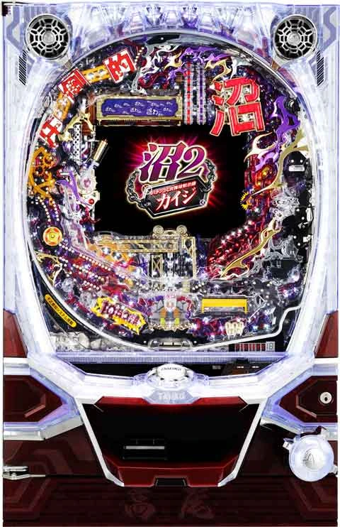 ＣＲ弾球黙示録カイジ沼２ 欲望の沼の実機画像