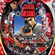 ＣＲゴルゴ１３ ＰＡＹＢＡＣＫ ＴＩＭＥ Ｈ９ＡＺの実機画像