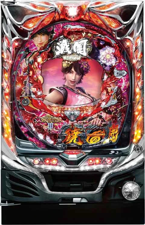 ＣＲ戦国ＫＩＺＵＮＡ 第三陣 暁の鬼Ｌの実機画像