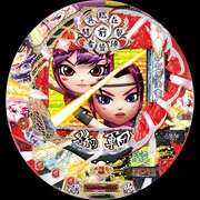 ＣＲ影の軍団～疾風驀進～Ｎ‐ＴＥの実機画像