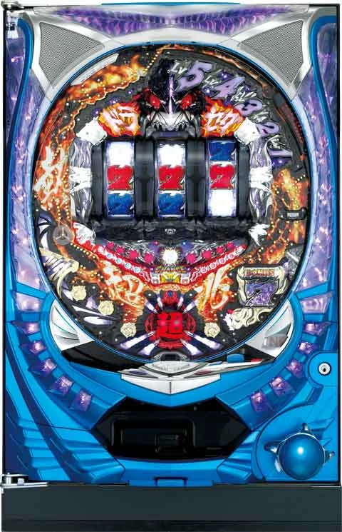 ＣＲドラセグ １９９ＶＥＲ．の実機画像