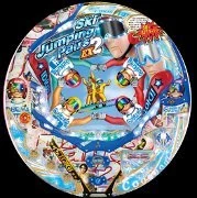 ＣＲスキージャンプ・ペア２ＥＸ Ｌ１の実機画像