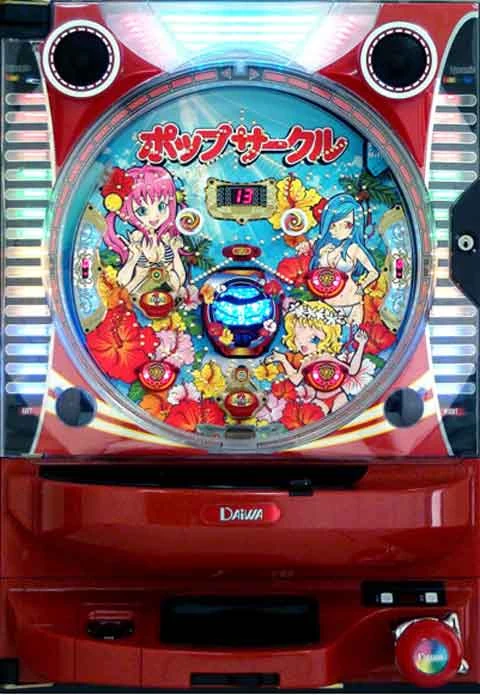 ＣＲポップサークルＤＳの実機画像