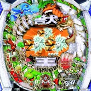 ぱちんこＣＲ神獣王ライトミドルｖｅｒ．の実機画像