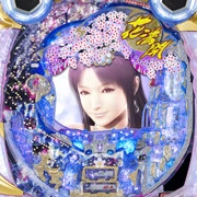 ＣＲ花満開 極上ＦＢの実機画像