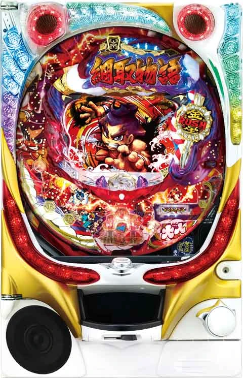 ＣＲ綱取物語～咲かせろ！大金星の花ッ！～Ｍ９ＡＹの実機画像