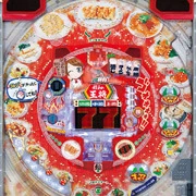ＣＲ餃子の王将２ ミニ５００の実機画像