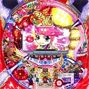 ＣＲ忍魂 ９９ｖｅｒ．の実機画像
