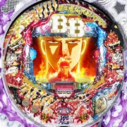 ＣＲ Ｂ・Ｂ １／９９ＴＹＰＥの実機画像