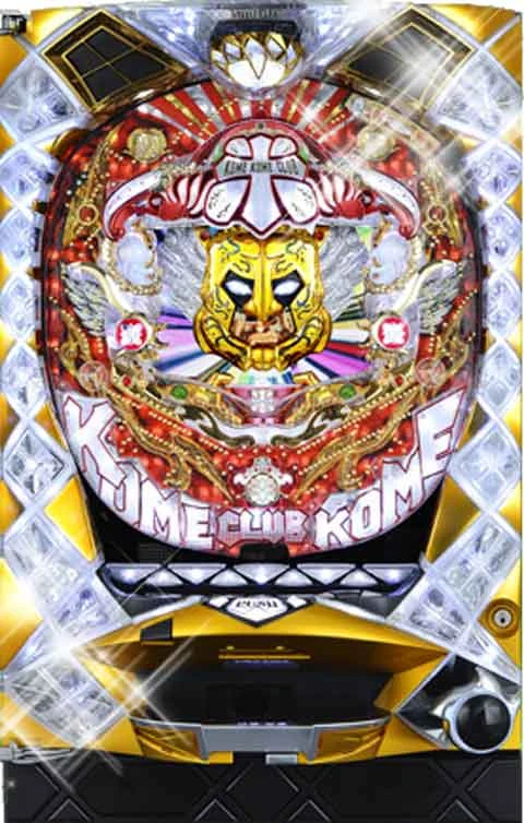 ＣＲ米米ＣＬＵＢ 大収穫祭 ＬＳＺの実機画像